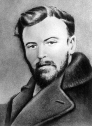 Peter Michal Slavomil Bohúň